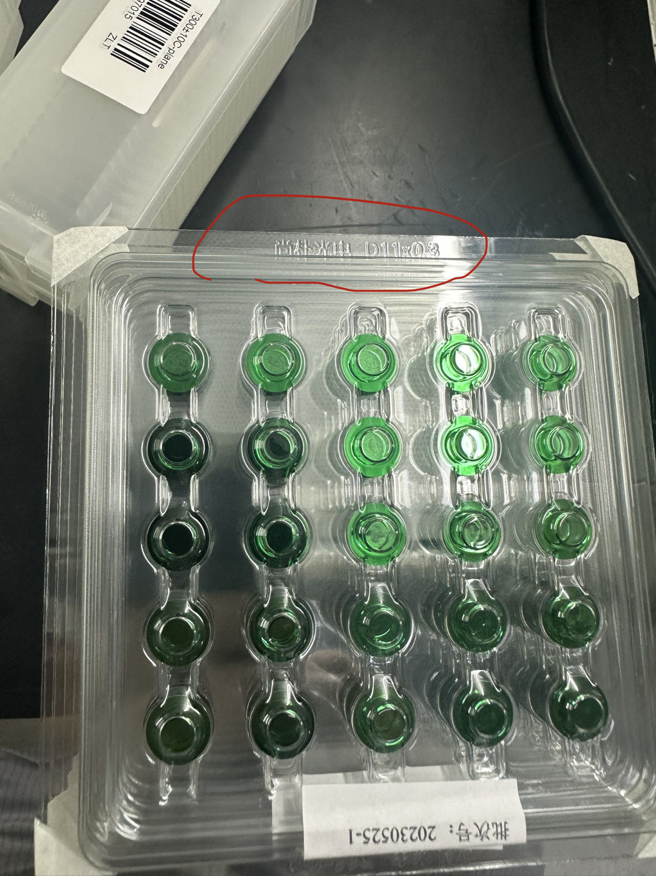 中远红外带通滤光片
